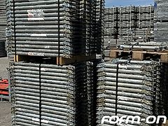 Peri MRK Rahmen gebraucht | Großposten zum Top-Preis!